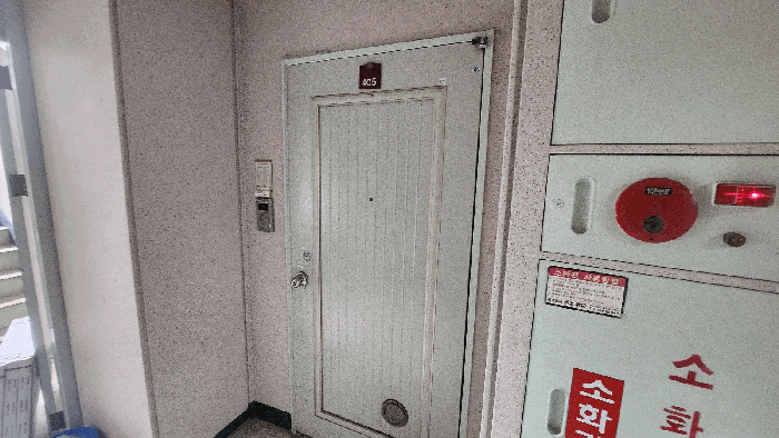 2025타경4957 사진