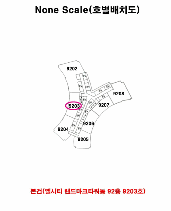 2025타경4970 사진