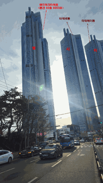 2025타경4970 사진
