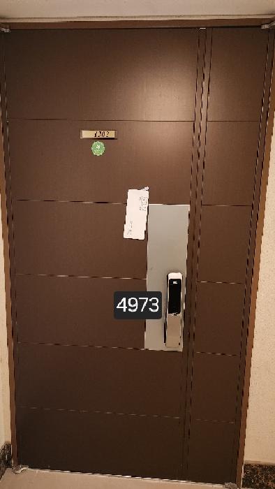 2025타경4973 사진