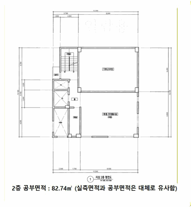 2025타경5001 사진