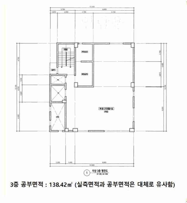 2025타경5001 사진