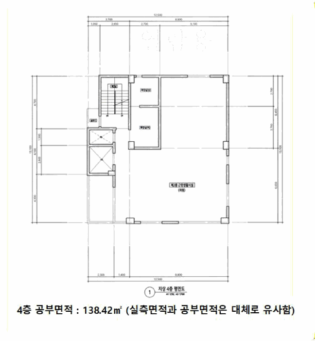 2025타경5001 사진