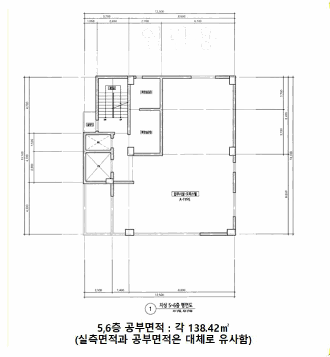 2025타경5001 사진