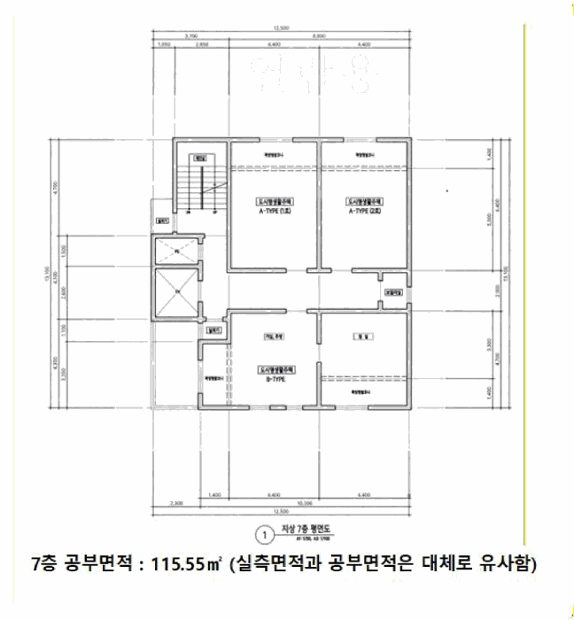 2025타경5001 사진
