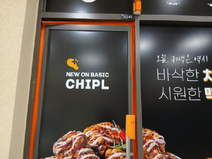 2025타경5003 사진