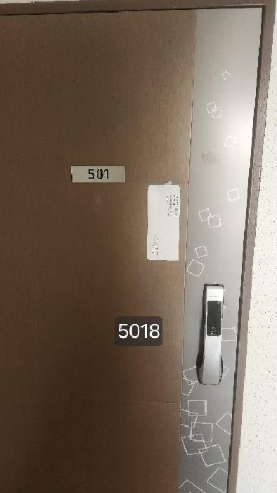 2025타경5018 사진