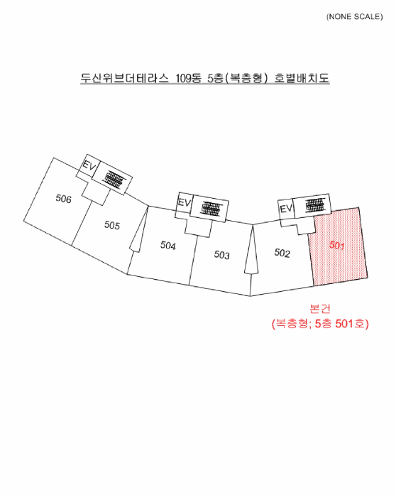 2025타경5018 사진