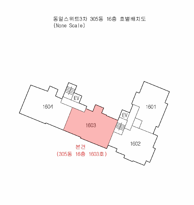 2025타경5042 사진