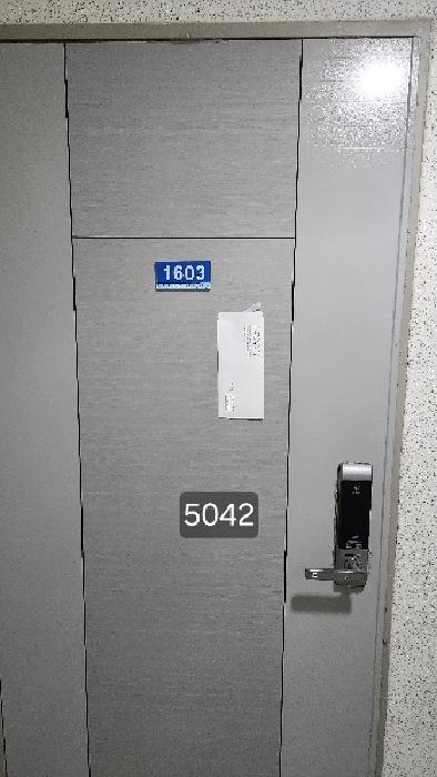 2025타경5042 사진