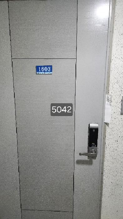 2025타경5042 사진