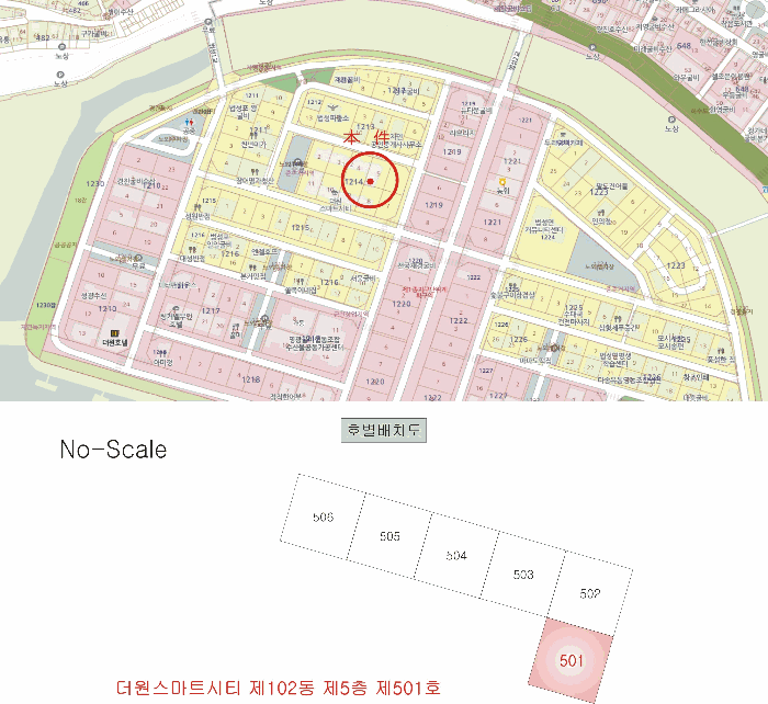 2025타경5108 사진