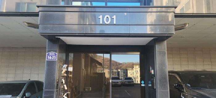 2025타경5119 사진