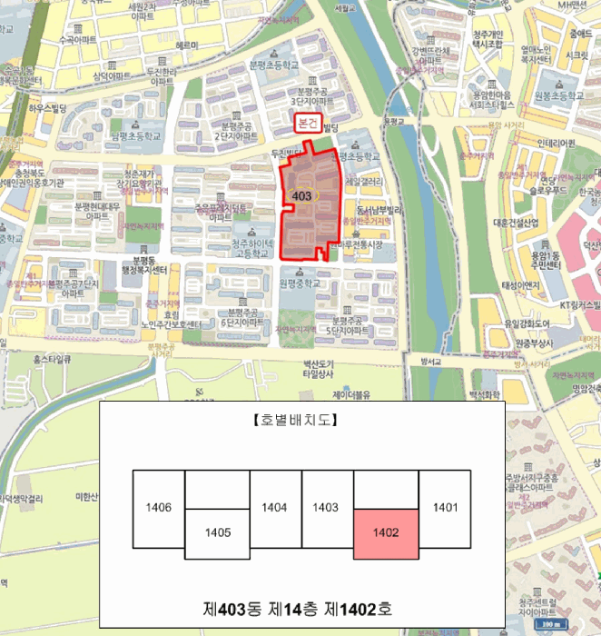 2025타경5127 사진