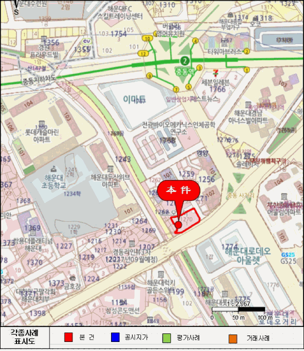 2025타경5167 사진