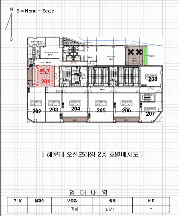 2025타경5167 사진