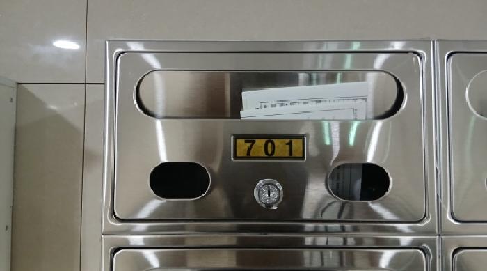 2025타경5223 사진