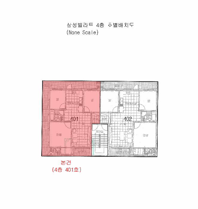 2025타경5278 사진