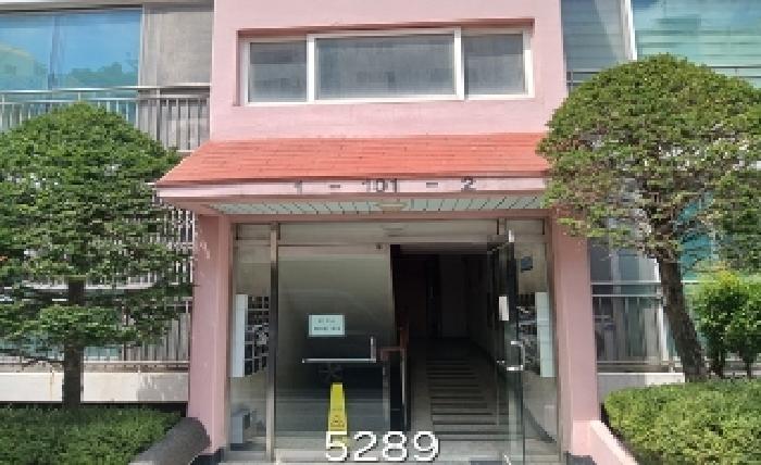 2025타경5289 사진
