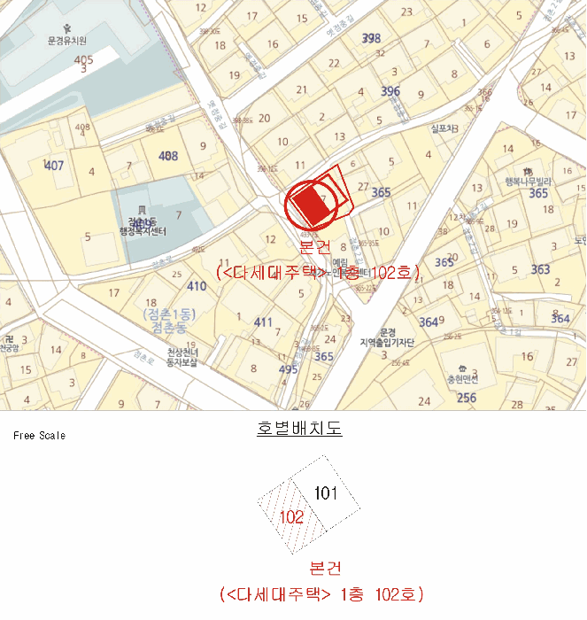 2025타경5297 사진