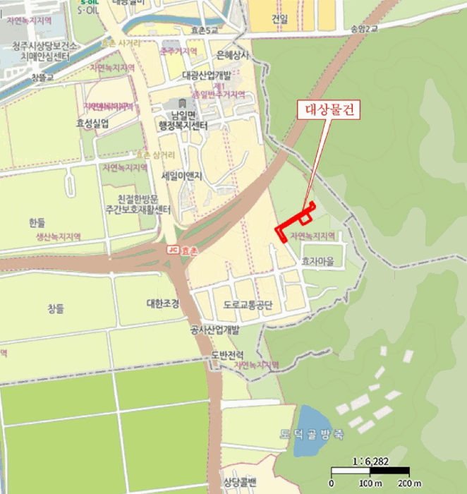 2025타경5301 사진