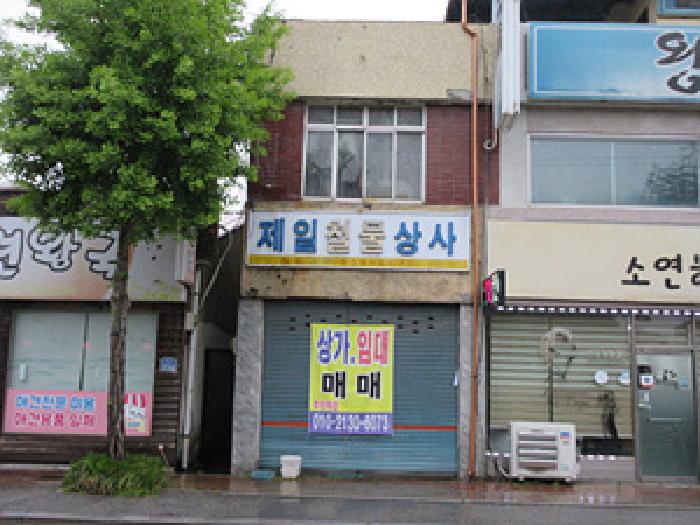 2025타경5311 사진