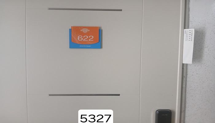 2025타경5327 사진