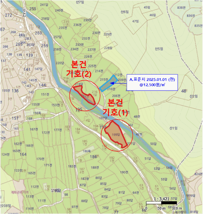 2025타경5339 사진