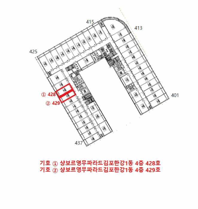 2025타경5341 사진