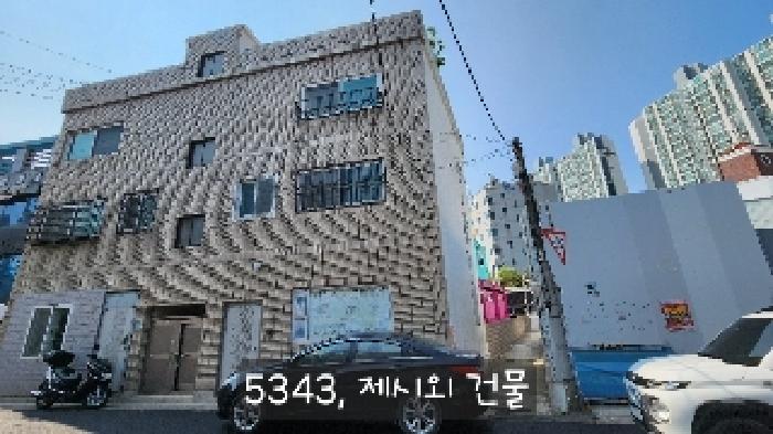2025타경5343 사진