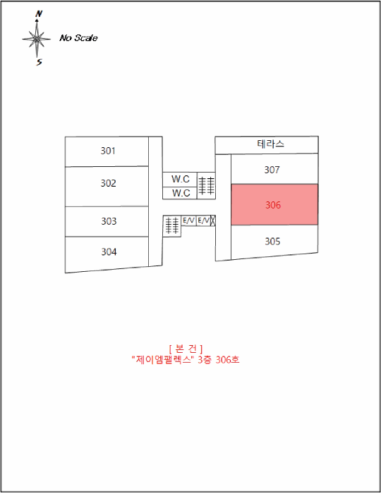2025타경5348 사진