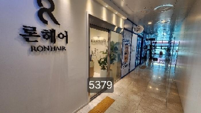 2025타경5379 사진