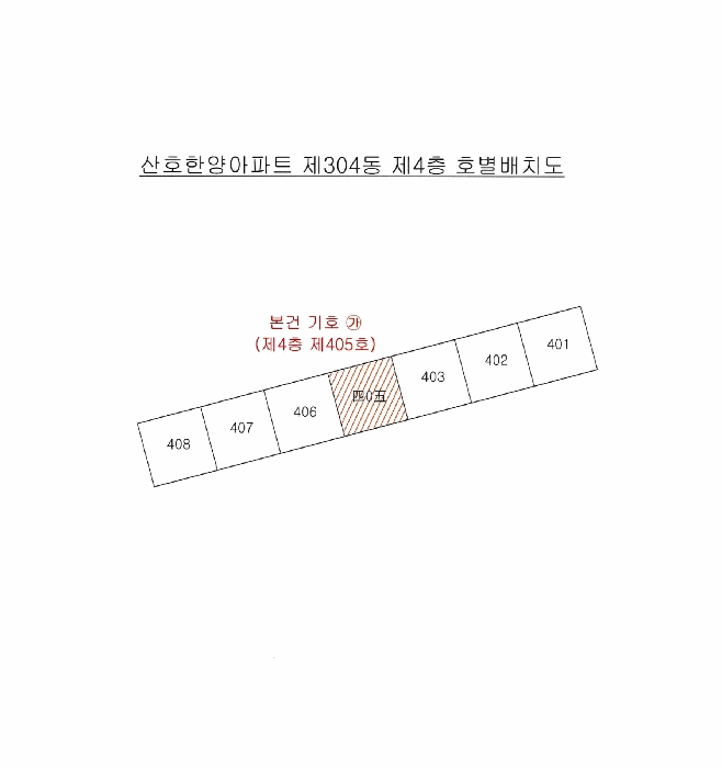 2025타경5384 사진