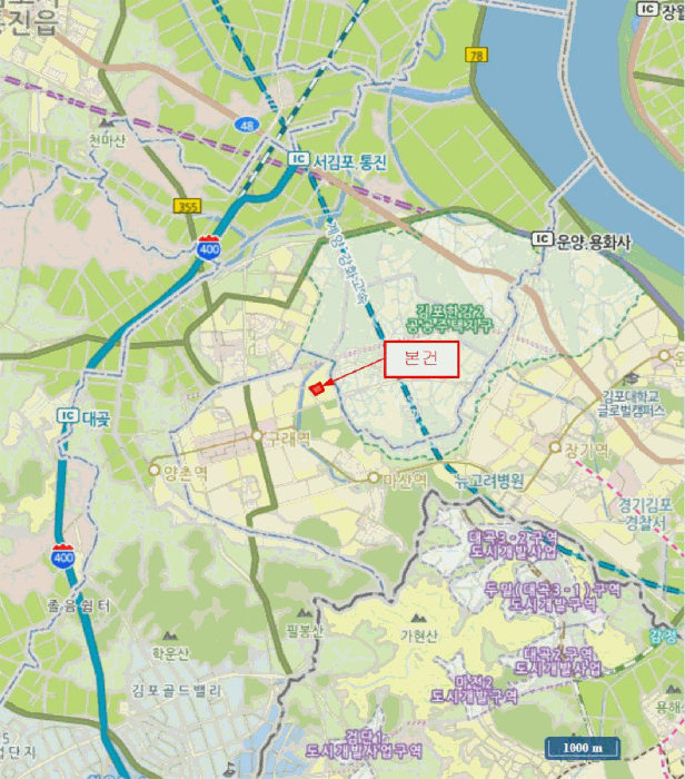 2025타경5396 사진