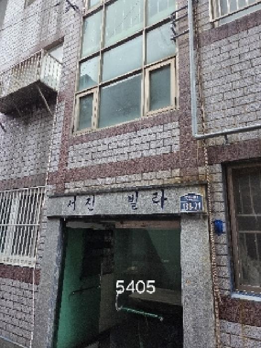 2025타경5405 사진