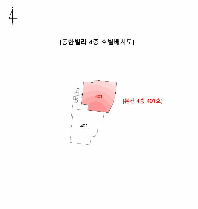 2025타경5410 사진