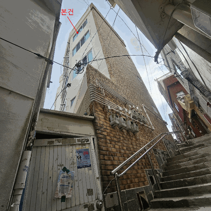 2025타경5410 사진