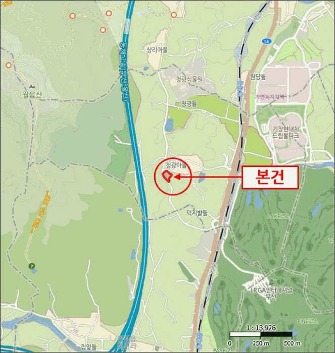 2025타경5420 사진