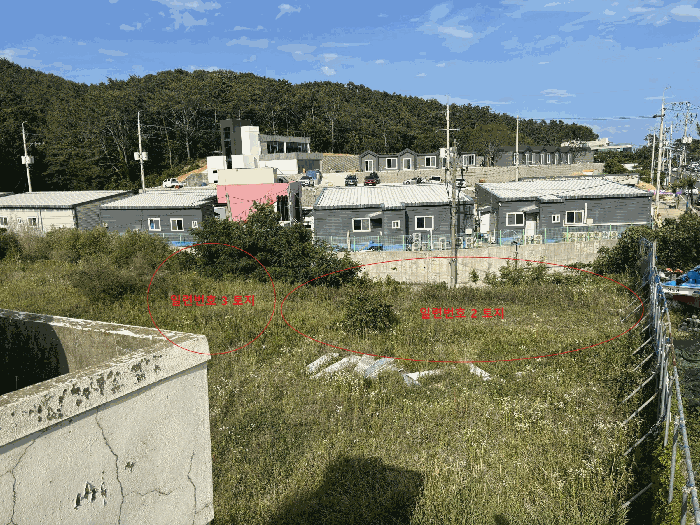 2025타경5422 사진