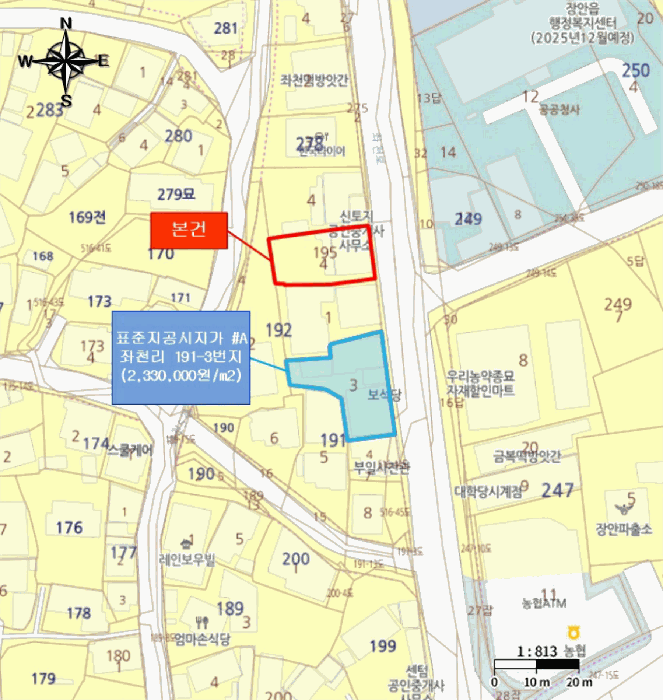 2025타경5426 사진