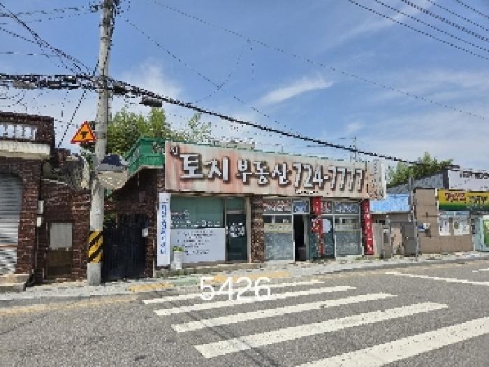 2025타경5426 사진
