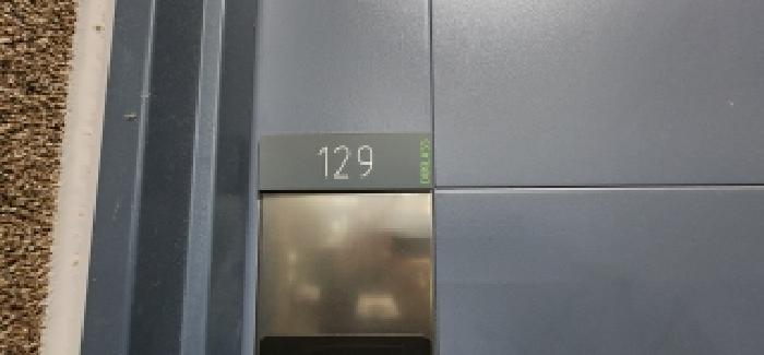 2025타경5427 사진