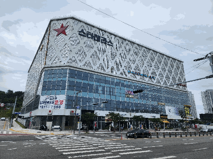 2025타경5432 사진