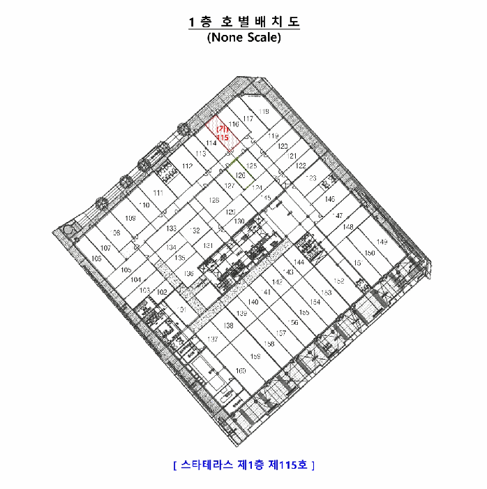 2025타경5432 사진