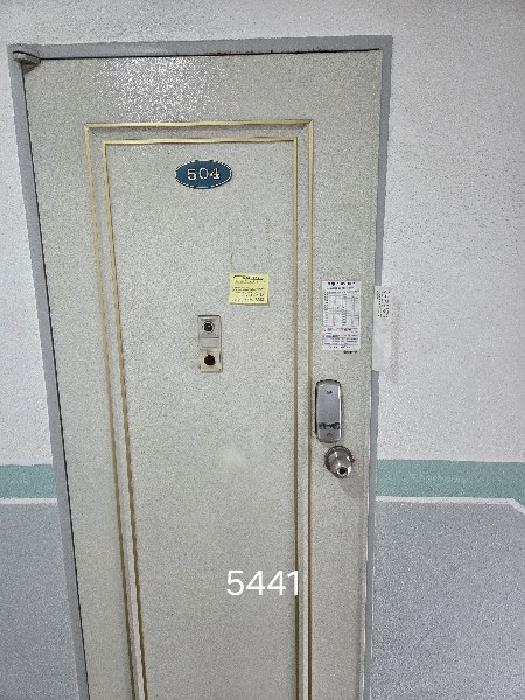 2025타경5441 사진