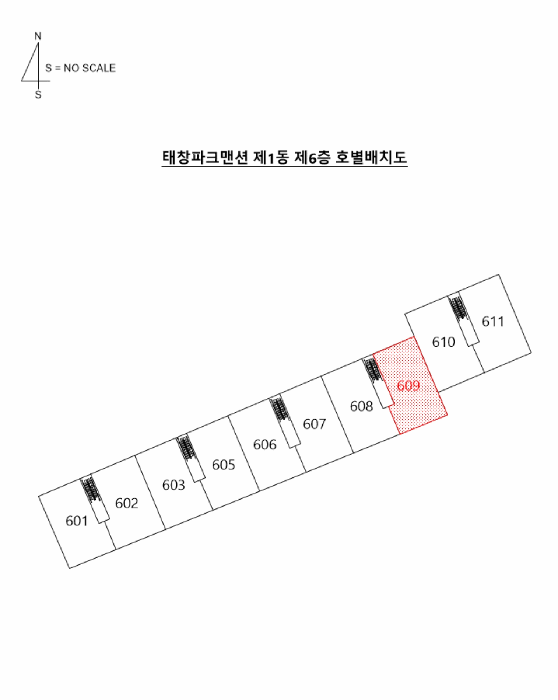 2025타경5451 사진