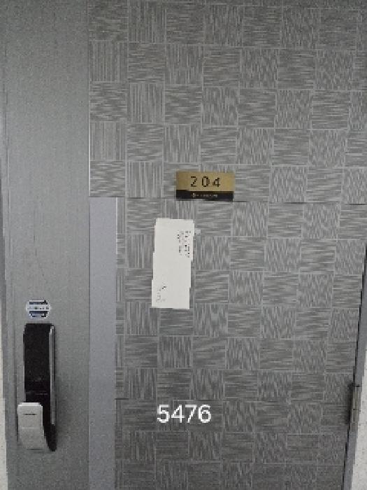 2025타경5476 사진