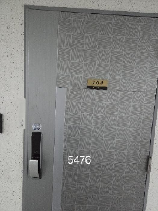 2025타경5476 사진