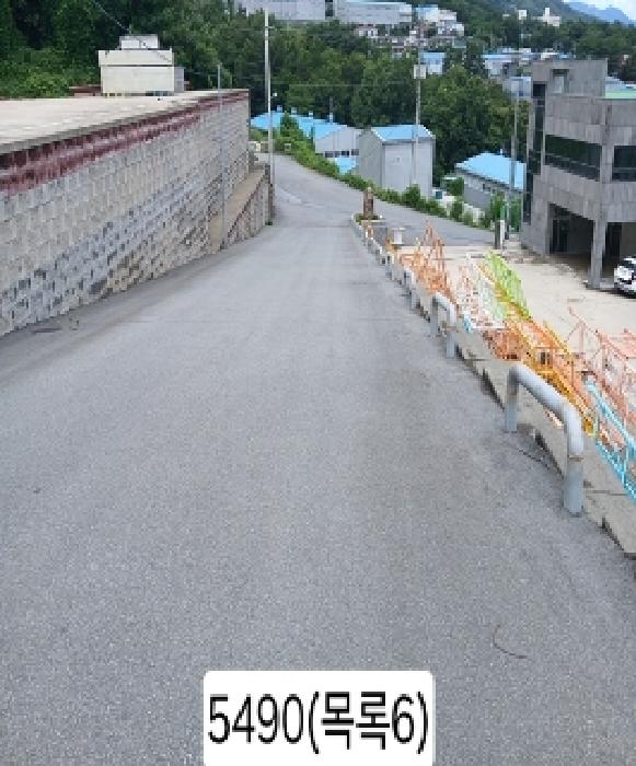 2025타경5490 사진
