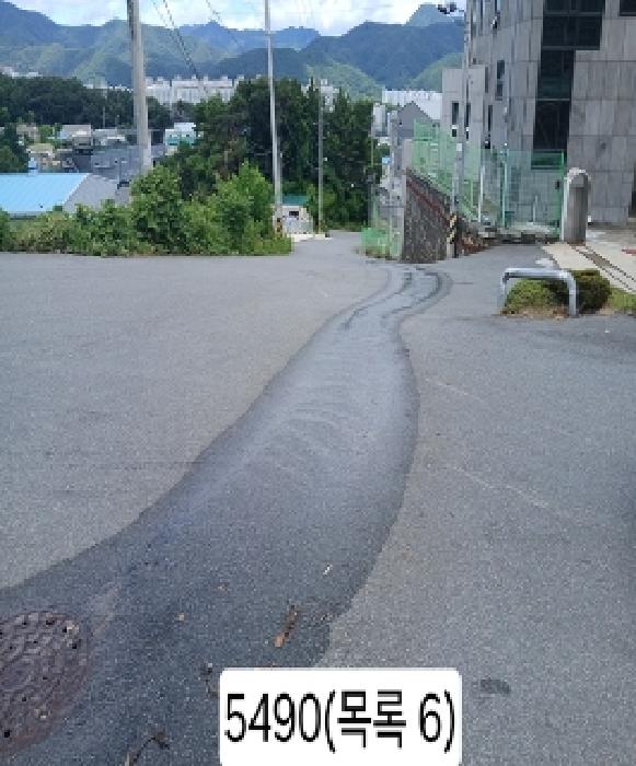 2025타경5490 사진